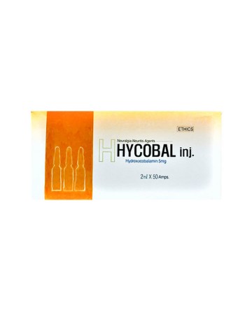 Vitamin B12 Hycobal 2ML X 5...